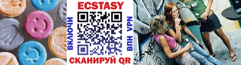 Экстази Punisher  Шатура 