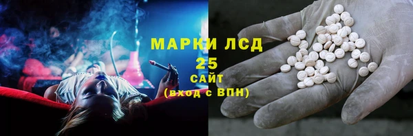 гашик Беломорск