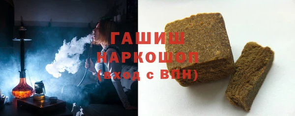 кокаин Богданович