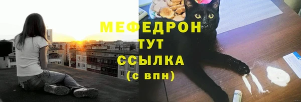 ECSTASY Белоозёрский