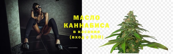 ECSTASY Белоозёрский
