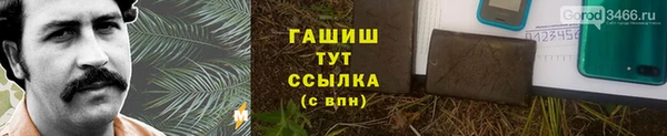 кокаин Богданович