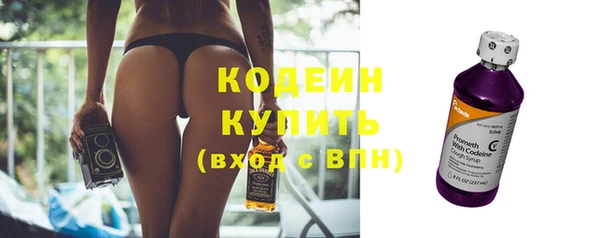 ECSTASY Белоозёрский