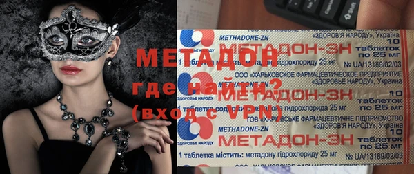 ECSTASY Белоозёрский