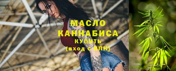 ECSTASY Белоозёрский