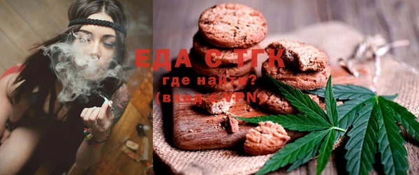 ECSTASY Белоозёрский
