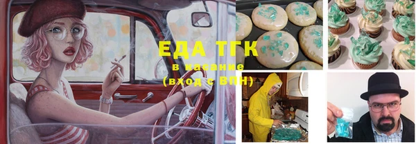 кокаин Богданович