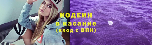 ECSTASY Белоозёрский