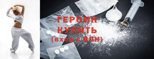гашик Беломорск