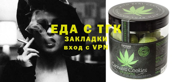 ECSTASY Белоозёрский